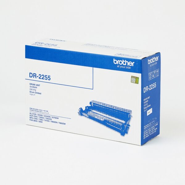 Brother DR-2255 Drum Unit