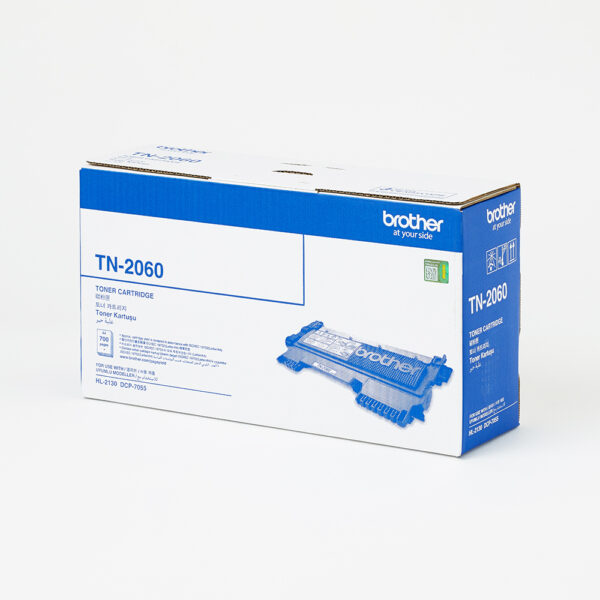 Brother TN-2060 Toner Cartridge