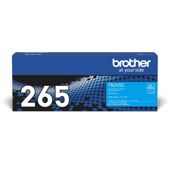 Brother TN-265 Cyan Toner Cartridge