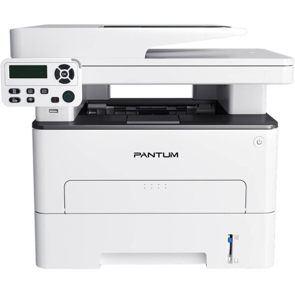 Pantum M7105DW 3-in-1 Laser Printer