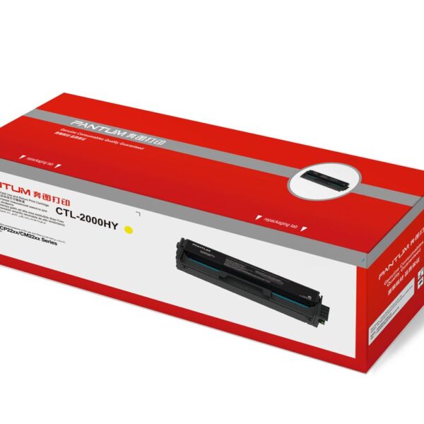 Pantum CTL2000HY Yellow Toner Cartridge