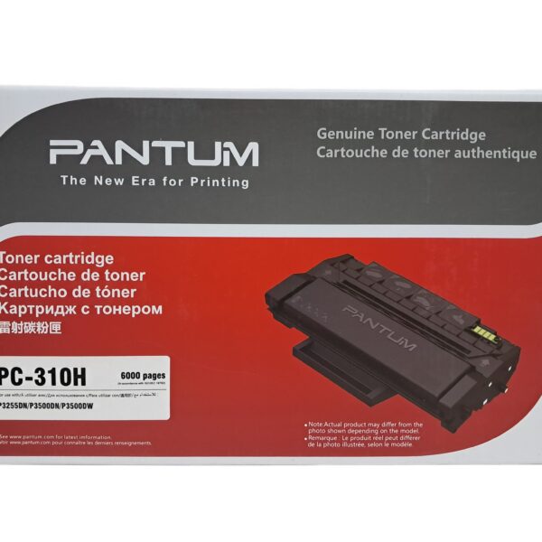 Pantum 310L Large Black Toner Cartridge